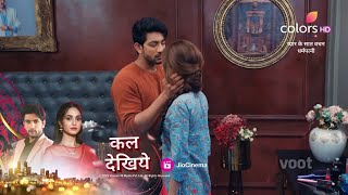 Dharam Patni Update Ravi Aur Pratiksha Ke Beech Badhi Nazdikiyaan Kavya Ka Dikhega Naya Andaaz [upl. by Notnelc830]