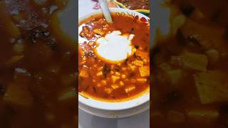 Sopa De Elote [upl. by Ardnic428]