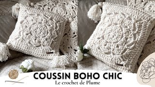 Comment faire un coussin BOHO CHIC au crochet  Facile et rapide  Modèle Débutant  Tuto pas à pas [upl. by Bonar]