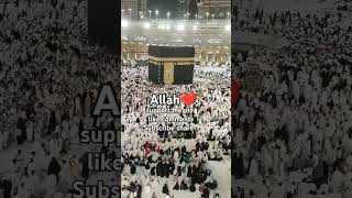 jaha par aaj kabahai usse pahle yaha par kya thavery amazing knowledgeislamickaba livevideo🕋 [upl. by Haela]