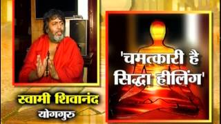 TV Telecast on Star News  Moments with Babaji [upl. by Thurnau223]