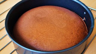 How to Bake Super Soft Chocolate sponge cake  Eggless [upl. by Yasmin]