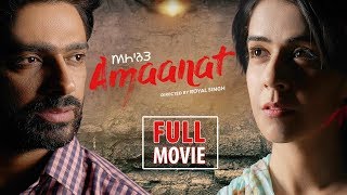 Amaanat  Full Movie  Dheeraj Kumar  Neha Pawar  Latest Punjabi Movie 2020  Yellow Music [upl. by Elmore616]