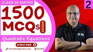 Class 10 Mcqs On Quadratic Equations Part 2 Q2140 By Bk Sir quadraticequation bksir cbse [upl. by Acirea]