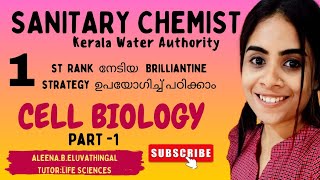 SANITARY CHEMISTCELL BIOLOGY PART 1KERALA WATER AUTHORITYKERALA PSC [upl. by Sybila334]