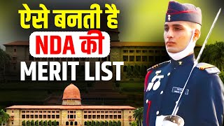 NDA Shocking Result 😰 NDA में MERIT Out से कैसे बचे   Dont Miss it ❌ You Will Regret  Mohit Sir [upl. by Ahsekal743]