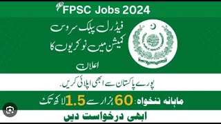 FPSC Jobs 2024 Online Apply karne ka tarika  CMH Jobs  Custom Jobs  Latest Govt Jobs in FPSC [upl. by Uhsoj]