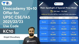 Unacademy 1010 Offer for UPSC CSEIAS 20212223 by Kinjal Choudhary  Use Code KC10 [upl. by Grearson]