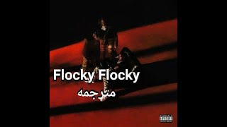 Don Toliver  Flocky Flocky feat Travis Scott lyrics مترجمة [upl. by Atinaej]