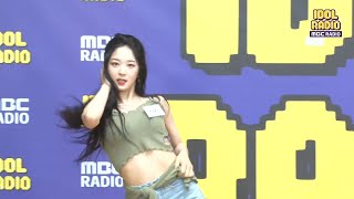 IDOL RADIO 박력美 터지는 다정의 댄스 타임 Giver KFlay 20200612 [upl. by Rennoc539]