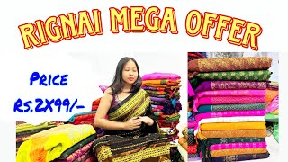 MEGA OFFER  RIGNAI SALE 2024  RIGNAI BWTHAI  SCORPIO GIRL RIGNAI  RIGNAI BUSINESSWEDDING SEASON [upl. by Stubstad]