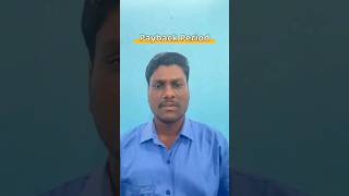 What is payback period Payback period kya hota hai ytshorts viralshorts business payback omg [upl. by Aisena]