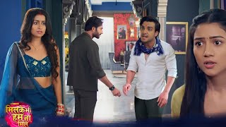 Milke Bhi Hum Na Mile  4 May 2024  Rajveer Aur Raghav Ka Hua Samna Ude Reva Ke Hosh [upl. by Dreeda794]