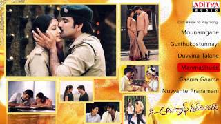 Naa Autograph నా ఆటోగ్రాఫ్ Telugu Movie Full Songs Jukebox  Ravi Teja Gopika Bhoomika [upl. by Seira757]