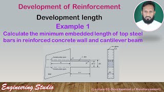 Development length example 1 how to calculate development length of reinforcement [upl. by Nnahgiel74]