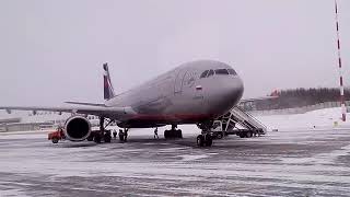 Magadan Магадан Magadan Oblast Russia Flight boarding [upl. by Lombard340]