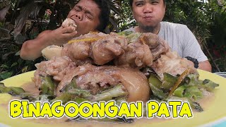 BINAGOONGAN PATA [upl. by Sarson]