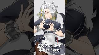 【描いて歌ってみた】モエチャッカファイア弌誠【歌衣メイカ】 [upl. by Sternick48]