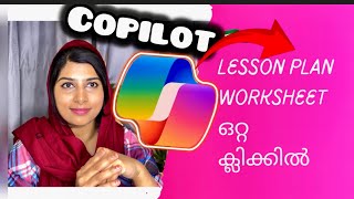 Copilot application makes smart teachers🧑‍🏫 [upl. by Zamir507]