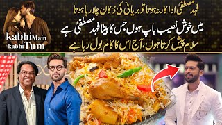 Fahad Mustafa As a Biryani Wala  Fahad Mustafa’s Father Revealed Fahad’s Career Story [upl. by Frierson246]