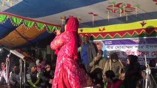 Bangladeshi Baul Song By Sharmin  Iskandar Shah 2015 [upl. by Arualana]