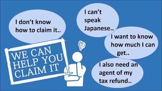 youatjpcom Japan Lumpsum Pension Refund [upl. by Idolem]