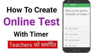 How To Create Online Test With Timer  Online Test Series Kaise Banaye [upl. by Payne852]