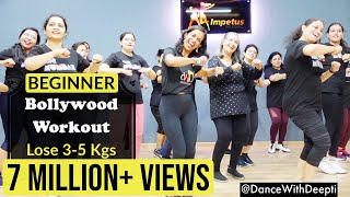 DWD90  30mins Daily  Beginner Bollywood Dance Workout  Bumro Mix 20 Lose weight 35kgs [upl. by Annuhsal534]