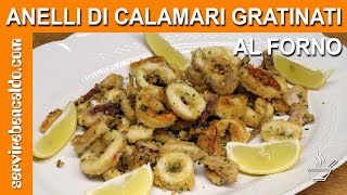 ANELLI di CALAMARI gratinati al FORNO  Pulizia dei Calamari [upl. by Juliana]