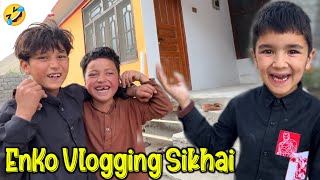 Shiraz Ne Apny Dost Ko Vlogging Sikhai 🥰 Hans Hans K Bora Hal Hogya 🤣 [upl. by Novart]