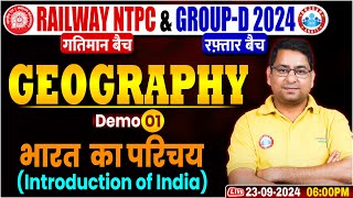 RRB NTPC amp Group D GK GS Classes 2024  Geography for Railway Group D amp NTPC  Geography by Arun Sir [upl. by Ahsikrats]