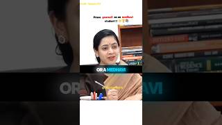 Prove yourself as an medhavi student🌟🏆📚Medha Anandshortsmotivationupscinterviewviralvideo [upl. by Alimrahs]