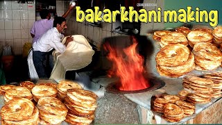 How to make tandoori bakarkhanibakarkhani banane ka tarikakashmiri bakarkhani recipe [upl. by Squires]