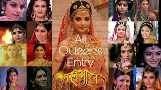 All Queens First Entry And First Look in Mahabharat Artistic Creator [upl. by Ramilahs]