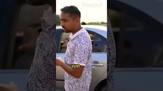 mrindianhackershorts ke car collection [upl. by Akaya]