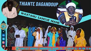 xam yalla ak guiss yalla kéén duuko soppi WAXTANU SANGUE NIANE THIANT Dagandoup 4ém j de la tabaski [upl. by Stanford]