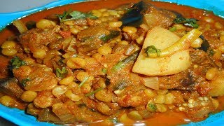 Vanga Batata Chana Dal Rassa Bhaji चणाडाळ वांग्याची चटपटीत तीखट रस्साभाजी [upl. by Kathye]