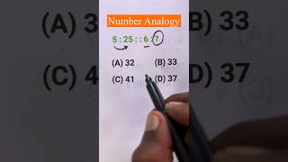 SSC GD Reasoning Analogy Questions  Number Analogy  Analogy Questions [upl. by Lirva]