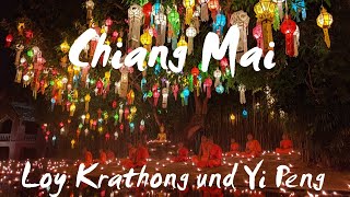 Chiang Mai deutsch So unglaublich schön ist das Lichterfest mit den Himmelslaternen  Vlog 119 [upl. by Cicely]