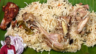 திரும்ப திரும்ப செய்வீங்க  சிக்கன் புலாவ்  Chicken pulao  Balajis kitchen [upl. by Xyno]