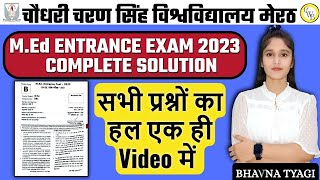 MED ENTRANCE EXAM 2023 SOLUTIONMED ENTANCE  Med classes Complete solution By Bhavna Tyagi [upl. by Gustie]