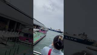 大船入港🛳️🛳️🛳️ [upl. by Atalante]