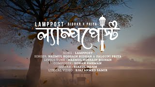 LAMPPOST  BIDHAN  Falgunipriya Official Lyrical Video [upl. by Byrne]