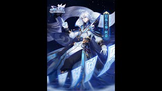 Eloras Raid  Amon Skin Preview [upl. by Boucher]