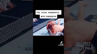 Самый опасный момент в карьере Хабиба нурмагомедов мма ufc nurmagomedov борец [upl. by Terag]