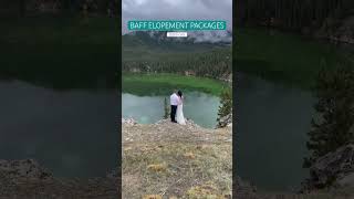 BANFF ELOPEMENT PACKAGES banff banffnationalpark banffelopement elopement [upl. by Neelloc]