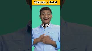 विक्रम  बेताल की रोमनचक कहानी  mysterious story  vikram betal storyviralvideo facts shorts [upl. by Atteragram536]