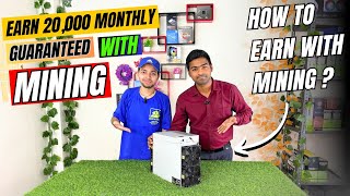 Earn 20000 Monthly With Ant Miner S19k Pro How to Earn Money with Mining [upl. by Anestassia954]