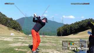 1080P Slow Rory McIlroy 2013 DRIVER golf swing 2 on the Driving Range [upl. by Artinad]