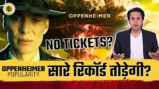 Oppenheimer Movie के सारे Tickets बिक गए  Christopher Nolan  Cillian Murphy  RDJ  RJ Raunak [upl. by Nanis236]